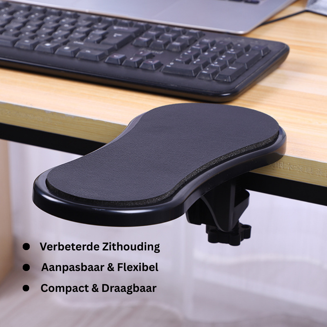 ArmHold™ | Pour un Équilibre Sain entre Travail, Posture et Bien-Être.