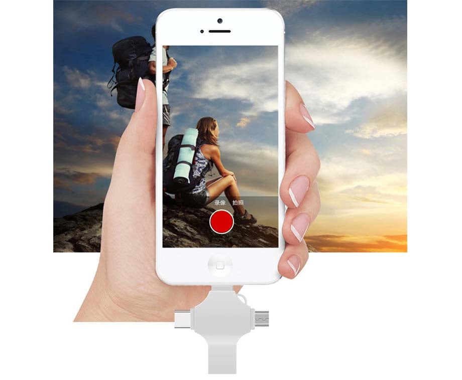 FlashDrive™ | 4 EN 1 Ne soyez plus gêné par un appareil plein !