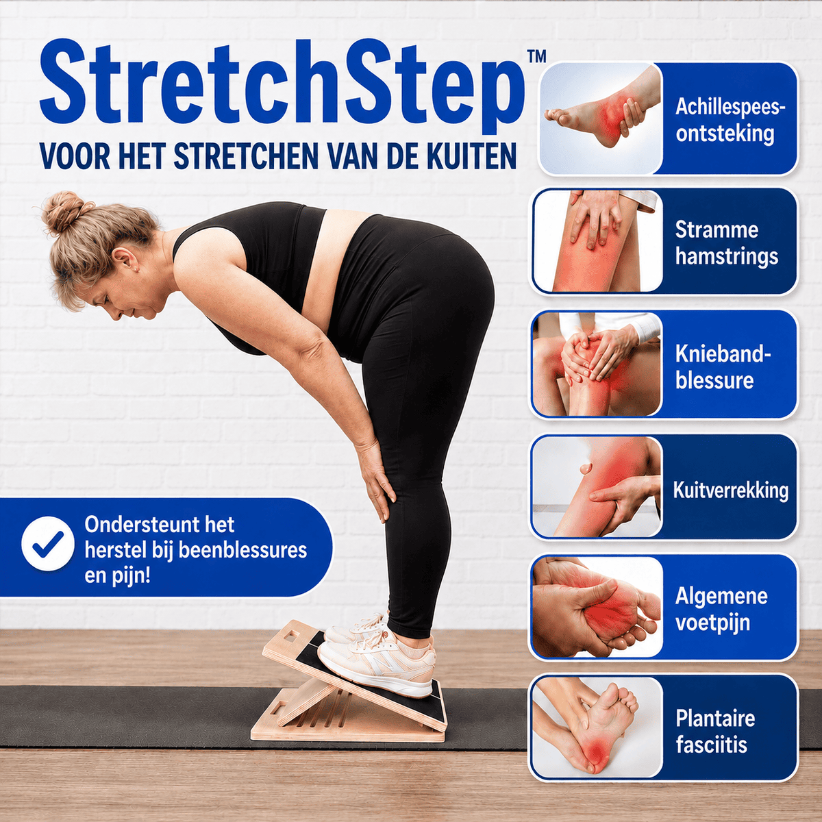StretchStep™ | Muscles Souples & Posture Droite – Chaque Jour.