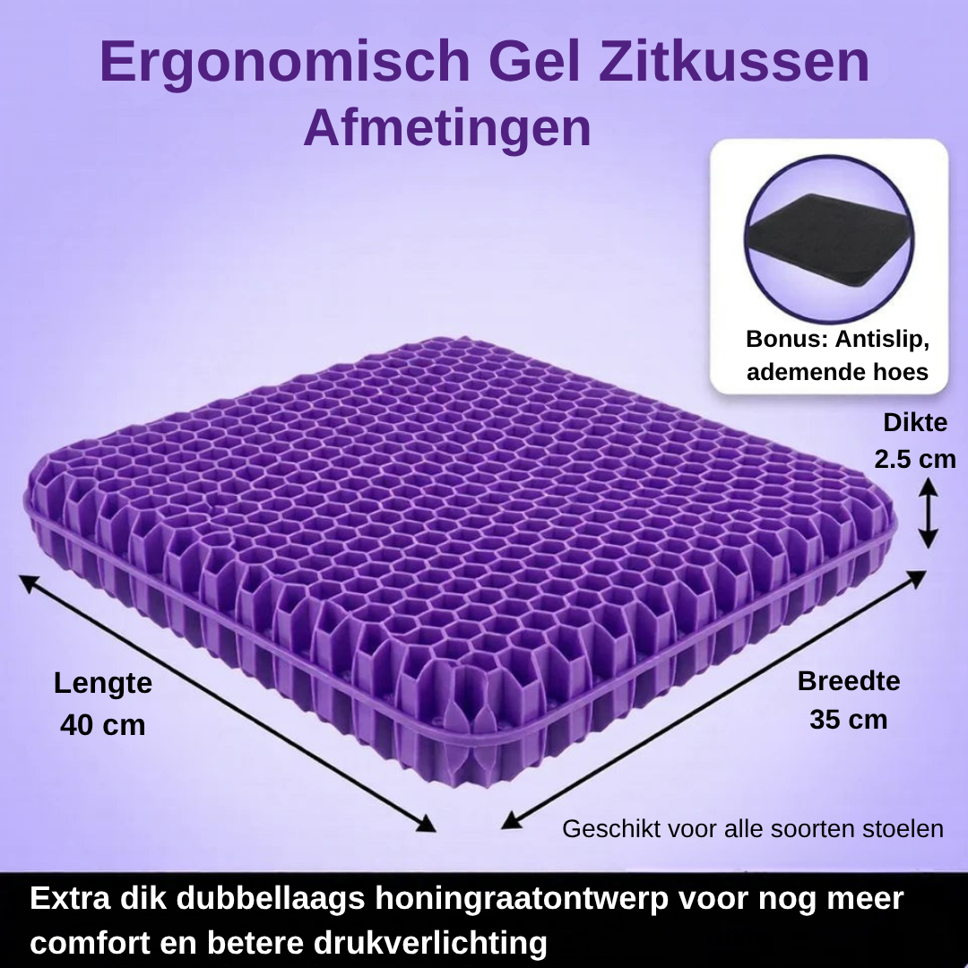 GelNest™ | Coussin de siège avec structure en nid d'abeille ouverte